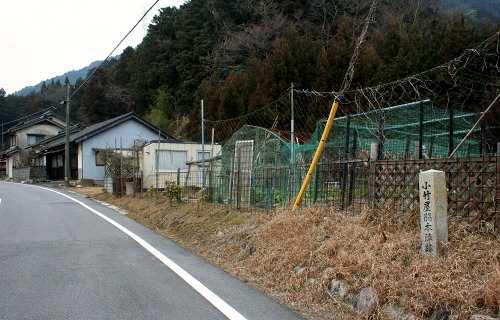 小竹屋脇本陣跡 関町坂下 亀山市 三重県