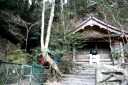 岩屋観音・清滝 関町坂下 亀山市 三重県