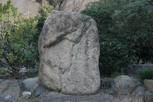 芭蕉句碑 本統寺 北寺町 桑名市 三重県