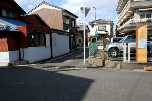 吉津屋見附跡 鍛冶町 桑名市 三重県