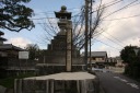 伊勢両宮常夜灯 安永 桑名市 三重県