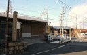 富田一里塚跡 富田３丁目 四日市市 三重県