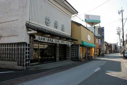 笹井屋・旧四日市宿町並 北町 四日市市 三重県