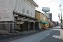 笹井屋・旧四日市宿町並 北町 四日市市 三重県