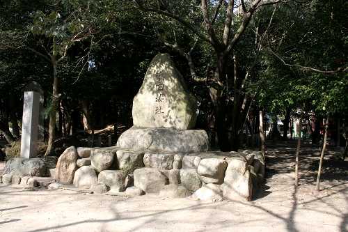 浜田城跡 鵜森神社 鵜の森１丁目 四日市市 三重県