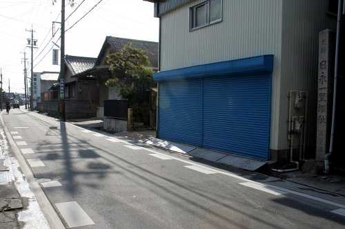 日永一里塚跡 日永５丁目 四日市市 三重県