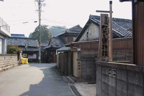 うつべ町かど博物館 采女町 四日市市 三重県
