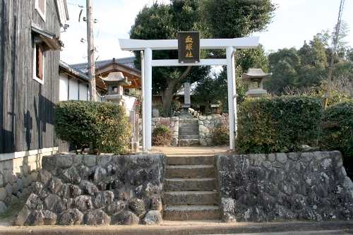 日本武尊御血塚 采女町 四日市市 三重県