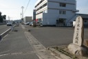 采女一里塚跡 采女町 四日市市 三重県