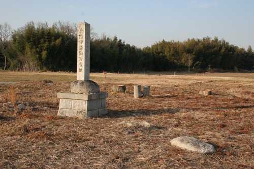 史跡伊勢国分寺跡 国分町 鈴鹿市 三重県