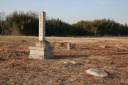 史跡伊勢国分寺跡 国分町 鈴鹿市 三重県