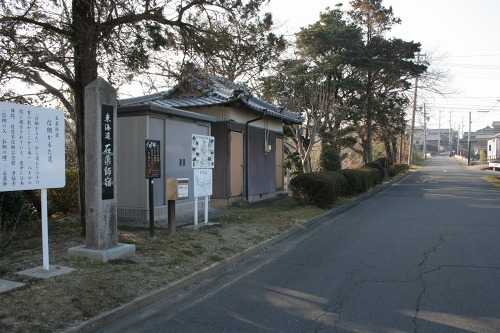 石薬師宿入り口 鈴鹿市 三重県