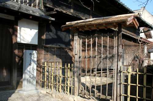佐佐木信綱記念館 石薬師町 鈴鹿市 三重県