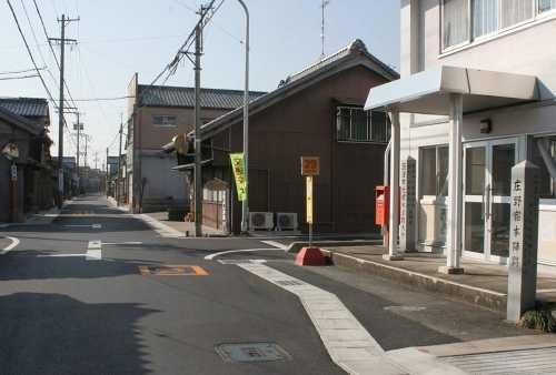 庄野宿本陣・高札場跡 庄野町 鈴鹿市 三重県