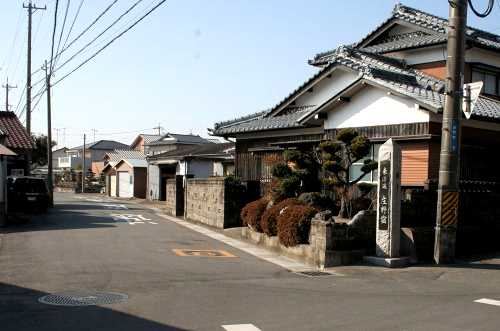 旧庄野宿西出口 庄野町 鈴鹿市 三重県