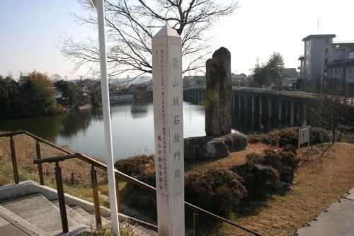 石坂史跡 東丸町 亀山市 三重県