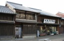 芸妓置屋跡 関町中町 亀山市 三重県