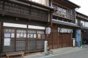 伊藤本陣跡（松井家） 関町中町 亀山市 三重県