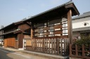 関宿高札場 関町中町 亀山市 三重県