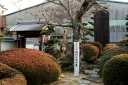 関の小万の墓 福蔵寺 関町木崎 亀山市 三重県