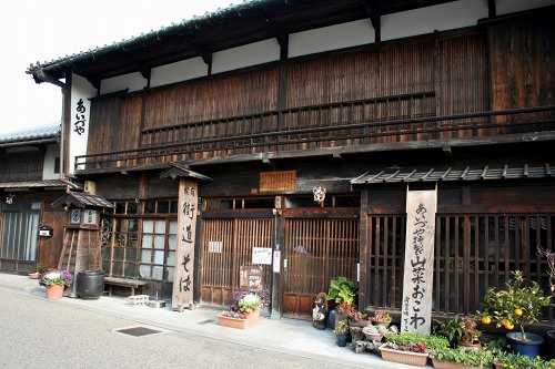 会津屋（森本氏宅） 関町新所 亀山市 三重県