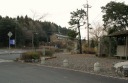 山中一里塚跡 土山町山中 甲賀市 滋賀県