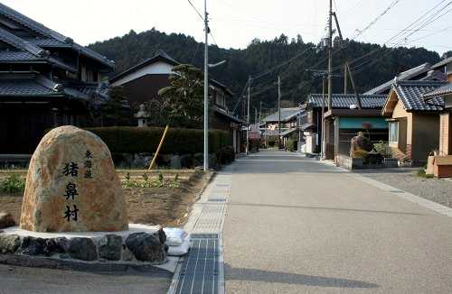 土山町猪鼻 甲賀市 滋賀県