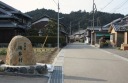 土山町猪鼻 甲賀市 滋賀県