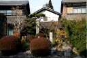 明治天皇聖跡・旅籠中屋跡 土山町猪鼻 甲賀市 滋賀県