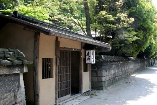 走井 月心寺 大谷町 大津市
