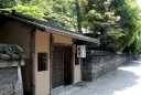 走井 月心寺 大谷町 大津市
