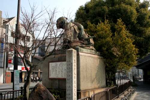 高山彦九郎、皇居望排之像 東山区 京都市