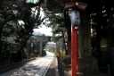 粟田神社参道 粟田口 東山区 京都市