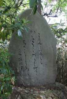 これやこの 行くも帰るも 別れては 知るも知らぬも 逢坂の関 蝉丸