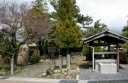 土山宿 高札場跡・大黒屋本陣跡 土山町北土山 甲賀市 滋賀県