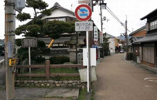 土山宿西出入口 土山町 甲賀市 滋賀県