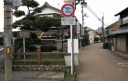 土山宿西出入口 土山町 甲賀市 滋賀県