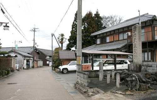 明治天皇聖跡・旅籠小幡屋跡 土山町大野 甲賀市 滋賀県