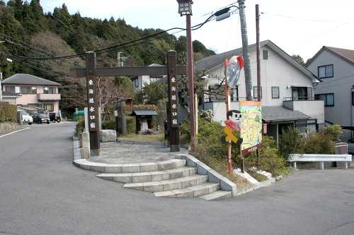 東見付跡 水口町秋葉 甲賀市 滋賀県