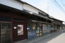 元脇本陣文右衛門跡 水口町元町 甲賀市 滋賀県