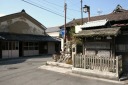 高札場跡 水口町元町 甲賀市 滋賀県