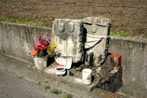 双体道祖神 水口町北脇 甲賀市 滋賀県
