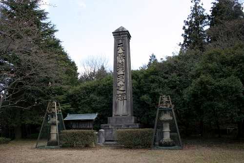 天保義民の碑 三雲 湖南市 滋賀県