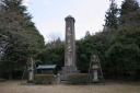 天保義民の碑 三雲 湖南市 滋賀県