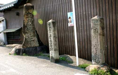 道標群 三雲 湖南市 滋賀県