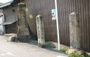 道標群 三雲 湖南市 滋賀県