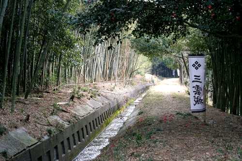 大沙川(おおすながわ) 吉永 湖南市 滋賀県