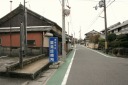 夏見立場跡 夏見 湖南市 滋賀県