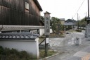 高札場跡 石部中央交差点 湖南市 滋賀県