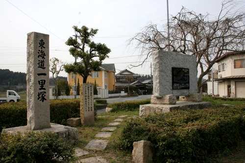 六地蔵一里塚 六地蔵 栗東市 滋賀県